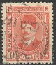 Egypt 1927 Characters 10 Mills Red Scott 136